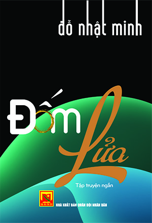 Đốm lửa