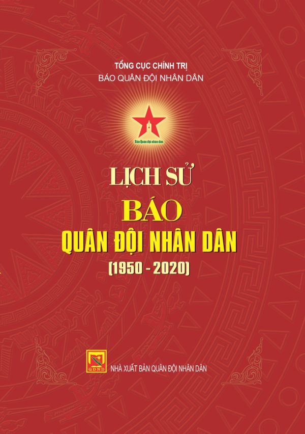 Lịch sử Báo quân đội nhân dân (1950-2020)