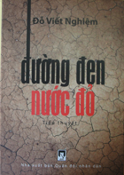 Đường đen nước đỏ