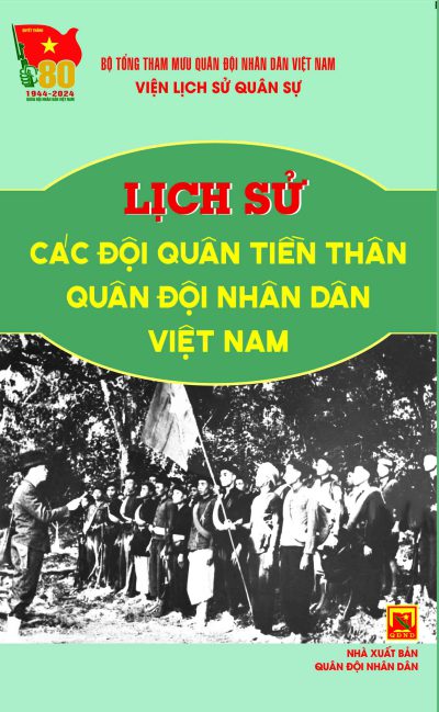 Lịch sử các Đội Quân tiền thân Quân đội nhân dân Việt Nam