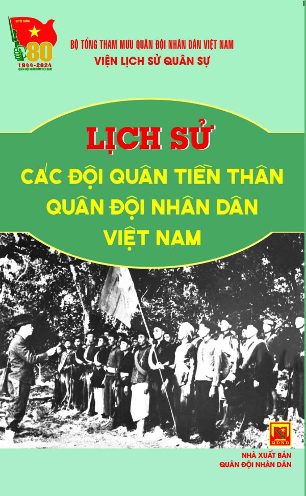 Lịch sử các Đội Quân tiền thân Quân đội nhân dân Việt Nam
