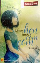 Không hẹn mùa côm cốm