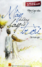 Mây không bay về trời