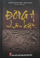Đông A nhân kiệt