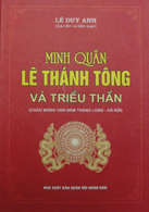 Minh quân Lê Thánh Tông và Triều Thần