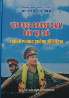 Vận dụng phương châm bốn tại chỗ trong phòng chống thiên tai
