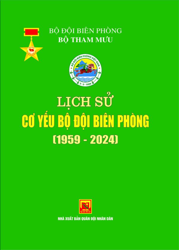 Lịch sử cơ yếu Bộ đội biên phòng (1959-2024)