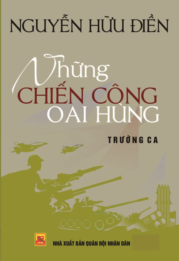 Những chiến công oai hùng