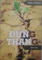 Đứng thẳng