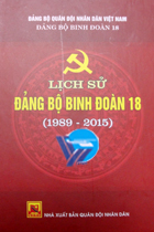 Lịch sử Đảng bộ Binh đoàn 18 (1989-2015)