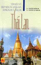 Tìm hiểu về hiệp hội các quốc gia Đông Nam Á – ASEAN -Thái Lan