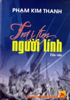Trái tim người lính