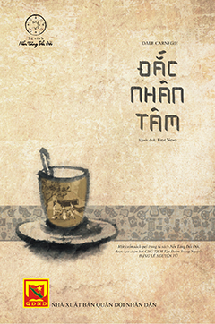 Đắc nhân tâm