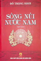 Sông núi nước Nam