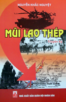 Mũi Lao Thép