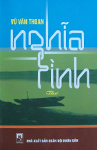 Nghĩa tình