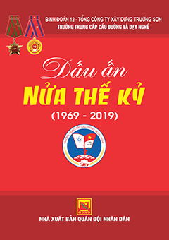 Dấu ấn nửa thế kỷ (1969 – 2019 )