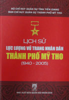 Lịch sử Lực lượng vũ trang nhân dân thành phố Mỹ Tho (1940 – 2005)
