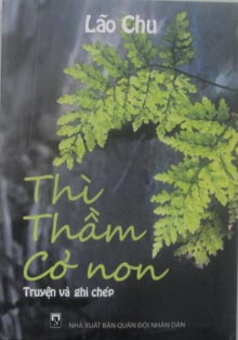 Thì thầm cỏ non