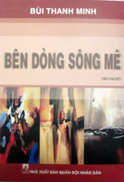 Bên dòng sông Mê