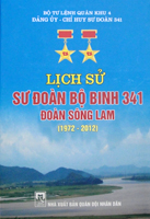 Lịch sử Sư đoàn 341 Đoàn Sông Lam (1972-2012)