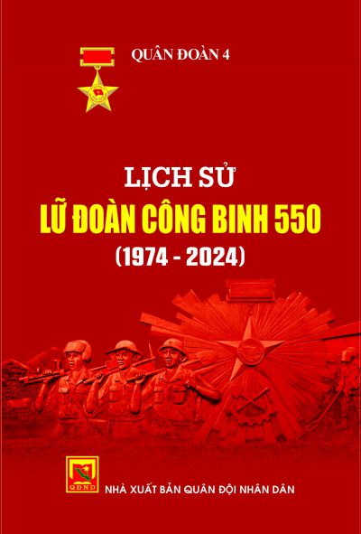 Lịch sử Lữ đoàn Công binh 550 (1974-2024)