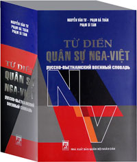 Từ điển quân sự Nga – Việt