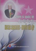Chiến sĩ quốc tế, Bộ đội cụ Hồ Kostas Sarantidis – Nguyễn Văn Lập