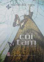Cõi tạm