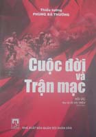 Cuộc đời và trận mạc