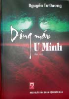 Dòng máu U Minh