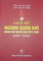 Lịch sử ngành Quân khí Quân đội nhân dân Việt Nam (1975-2005)