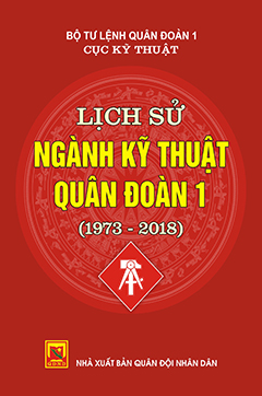 Lịch sử ngành kỹ thuật Quân đoàn 1 (1973 -2018)