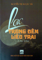 Lạc trong đêm liêu trai