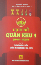 Lịch sử Quân khu 4 (1945-2015) – tập II – Thời kỳ kháng chién chống Mỹ, cứu nước (1954-1975)