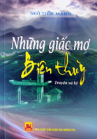 Những giấc mơ biên thùy