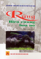 Rừng biên cương hoa nở – Tập 2 – Tập truyện ngắn