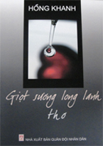 Giọt sương long lanh