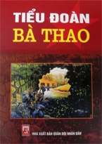 Tiểu đoàn Bà Thao
