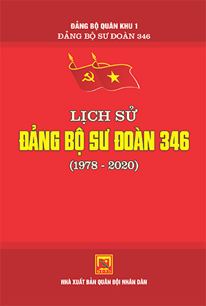 Lịch sử Đảng bộ Sư đoàn 346 (1978-2020)