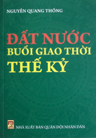 Đất nước buổi giao thời thế kỷ