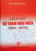 Lịch sử Bộ tham mưu Miền (1961-1975)
