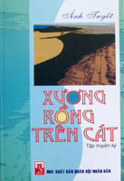Xương rồng trên cát