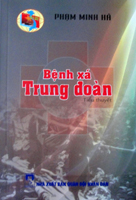 Bệnh xá trung đoàn