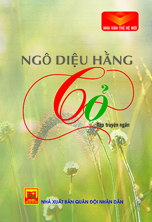 Cỏ
