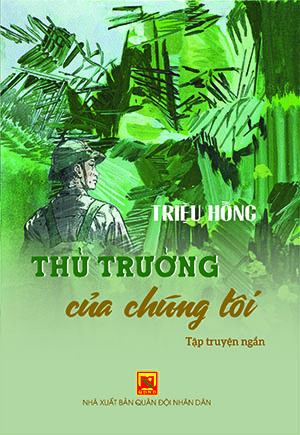 Thủ trưởng của chúng tôi