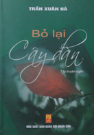 Bỏ lại cây đàn