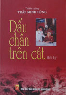 Dấu chân trên cát (Hồi ký)