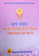 Kỷ yếu Đại hội Thi đua quyết thắng toàn quân lần thứ IX