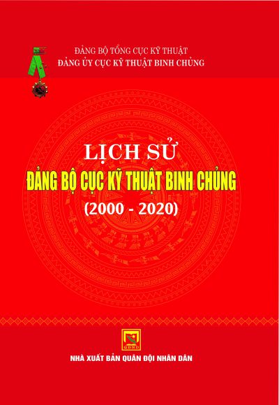 Lịch sử Đảng bộ Cục Kỹ thuật Binh chủng (2000-2020)